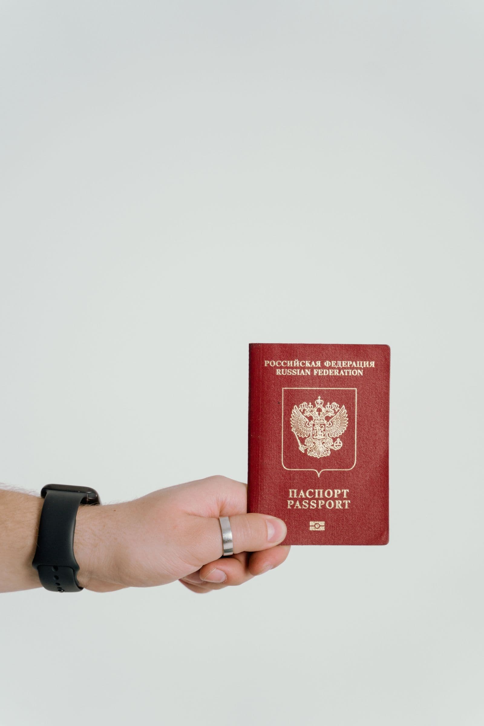 How to Take a Passport Photo at Home (Right Background)