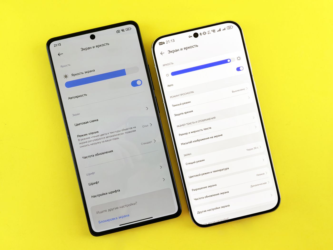 Side-by-side comparison of the same product email in light mode and dark mode, where a dark transparent product cutout nearly disappears against the dark background